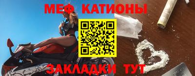 прущая мука Будённовск