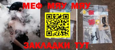 ECSTASY Бугуруслан