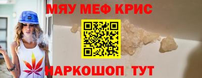 ECSTASY Бугуруслан