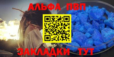 ECSTASY Бугуруслан