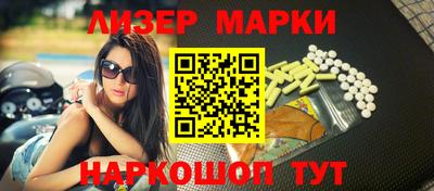 альфа пвп Коммунар
