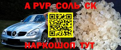 ECSTASY Бугуруслан