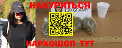прущая мука Будённовск