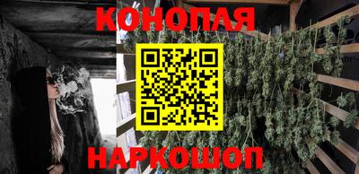 кокаин Бузулук