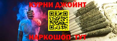 прущая мука Будённовск