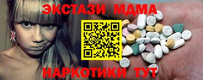 прущая мука Будённовск