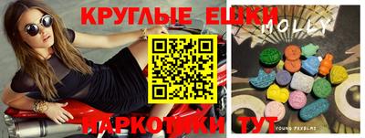 прущая мука Будённовск