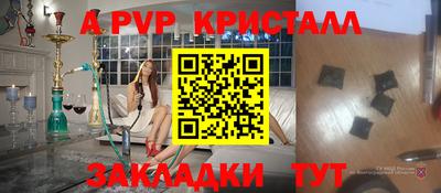 кокаин Бузулук