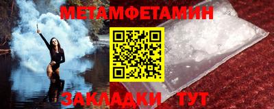 ECSTASY Бугуруслан