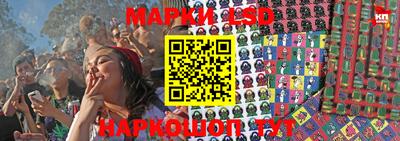 кокаин Бузулук