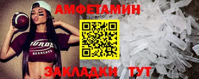 кокаин Бузулук