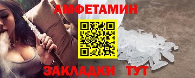ECSTASY Бугуруслан
