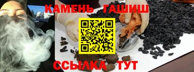 кокаин Бузулук