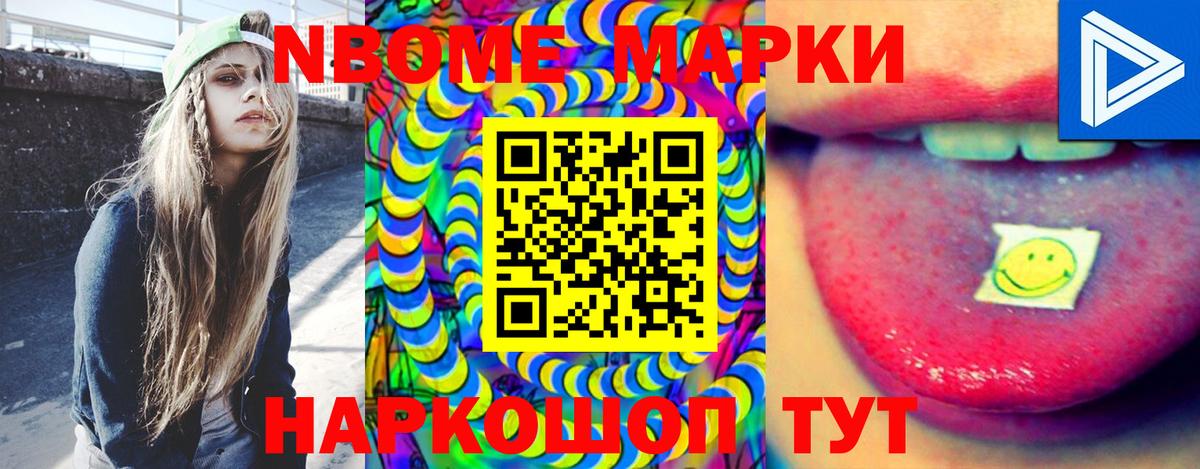 Лсд 25 экстази  Лсд 25 экстази ecstasy  Вход с VPN  Ярославль 